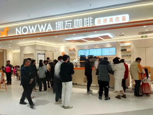 全球化千店级咖啡品牌加速“抢市场”ag旗